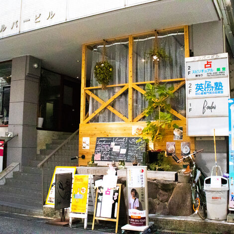 外観１